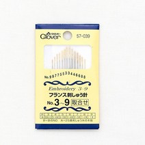57-039 크로바 프랑스 자수바늘 3~9호 G0