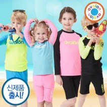 버키 래쉬가드 상하세트, 네온옐로우L, 네온옐로우L