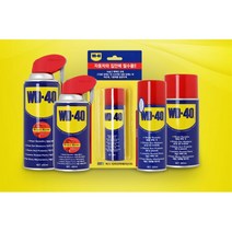 자동차 가구 열쇠구멍 스프레이형 윤활유 보일러소음 경첩, WD 40 (360ml)
