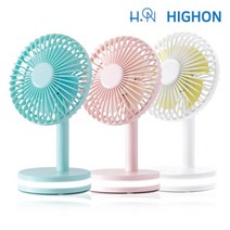 [하이온] H4 무드등 무선 탁상용 미니선풍기, 색상:하이온_H4_민트