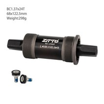 자전거 크랭크축 크랭크샤프트 ZTTO-BSA 하단 브래킷 118 120 122.5 124.5 127.5mm 스퀘어 테이퍼 스레드 축 홀 크랭크 세트 팻 스노우 바이크107390, 68X122.5L