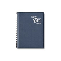 양지사 뉴피디수첩64(YSP0501) 64절 104매