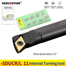 1pc S16Q-SDUCR11 S20R-SDUCR11 S25S-SDUCR11 내부 선삭 공구 홀더 DCMT 초경 삽입 선반 바 CNC 절삭 세트, [02] S16Q-SDUCL11, [12] NO ert