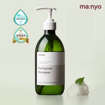 마녀공장 허브그린 샴푸 허브레몬향, 510ml, 1개