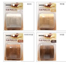 마루바닥 찢어진 장판 보수용 시트지 미니장판 흠집 커버 목재가구 수리 나무가구 나무바닥 땜빵 수리용, 메이플