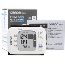 오므론 손목 전자 혈압측정기 HEM-6230 완전 자동 가정용 소형 및 편리한 혈압측정기