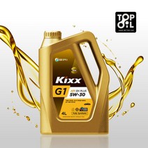 KIXX 킥스 G1 SP 5W30 4L 1L 합성 가솔린 LPG 엔진오일, KIXX G1 4L 1개   1L 1개