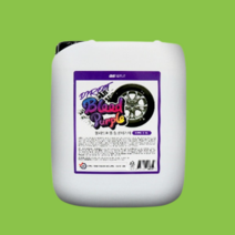 철분제거제_5리터_블러드퍼플_디테일링썸_다이렉트 36DE, 상세페이지 참조