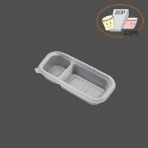 배달포장용기 AJ-PP 2칸 100개