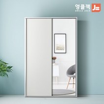 야누스 슬라이딩 붙박이장(고급형)-240cm(8자), 화이트