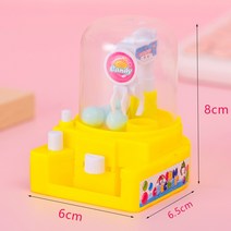 인형뽑기기계 캡슐 장난감 사탕 캐치 미니 캐치 볼 클로 캔디 메이커 생일 선물 필러, 2개