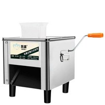 탕수육 표고버섯절단기 야채 채소 다듬는기계 채썰기, 화이트 95형 싱글 포트 1에서 2.0인치