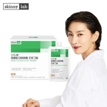 스키니랩 프로틴 다이어트 프로그램 식사대용 쉐이크 단백질 간식 보충제 곡물맛, 10포