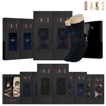 [AK PLAZA] [닥스양말] 남성양말 2족 선물세트 12종 택1