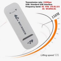 유심 라우터 이동식 와이파이 인터넷 에그 데이터 차량용 4g lte 무선 wifi usb 동글 모바일 광대역 sim 카드 150mbps 모뎀 스틱 미니 핫스팟 홈 오피스 범위, c