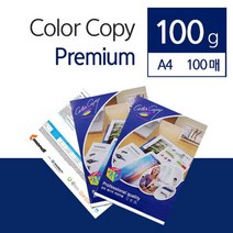 DH 카피어랜드 칼라전용지 백색 100g A4 100매 사진 인화지 lg 포켓포토 인화지, 본상품선택