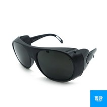 용접안경 작업용안경 의료용눈보호안경 산업용안경 선글라스 경량 검정