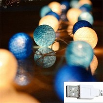 예쁜태양광 x max 조명usb colorfull 면 화환 led 공 크리스마스 문자열 휴일 조명 홈 장식 웨딩 요정 침실 장식, USB 블루, 3m 20LED