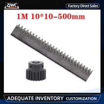 랙기어 1pc 1Mod 1 모듈러스 기어 랙 스틸 10x10x500mm M 17 치아 15 피니언 45 메탈, [01] 4mm, [02] 17 teeth