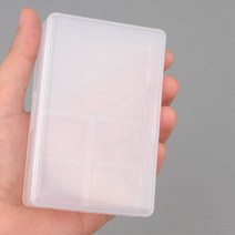 양면 투명 하드케이스6칸 칸막이 알약 파츠통 소품박스 악세사리 두쪽 나사 수공예품자재 미니수납 정리함, 기본