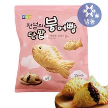 소디프 전설의 붕어빵 단팥 1050gx2봉지 무료배송/냉동 에어프라이어 팥앙금 아이스크림 견과류 토핑 디저트 후식 간식 편의점 까페, 1개