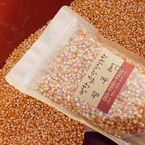 평창 국내산 팝콘 옥수수 350g 800g, 800g (+5500원)