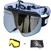 스키 헬멧 햄머 고글 마그네틱 렌즈가있는 이중 레이어 편광 렌즈 안개 방지 uv400 스노우 보드 남성 여성 안경 안경, 블랙 실버 렌즈