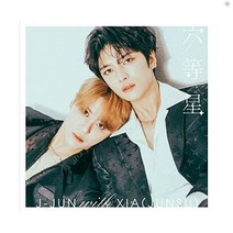 J-JUN with XIA(JUNSU) CD 김재중 With 김준수 육등성 통상반 일본 앨범