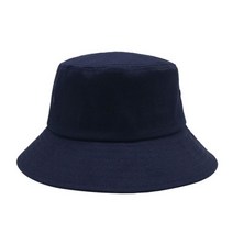 큰 머리 남자 대형 사이즈 버킷 모자 플러스 여름 어부 54-57cm 순면 파나마 UPF50 + 태양 소년 60-63cm, 진한 파란색, xl 60-63cm
