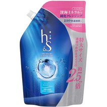일본직발송 6. HAMP;S 【대용량】 HS 샴푸 모이스처 리필 초특대 800ML B01BER3O46, One Color_샴푸, 샴푸_One Color, 상세 설명 참조0
