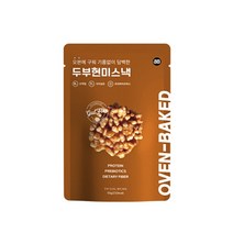 올가 간식 두부현미스낵 50g 탕비실 회사 어린이 성인 캠핑 차박 홈파티 영화 선물, 29개