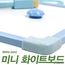 미니 화이트보드 /자석 보드마카포함