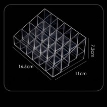 마카롱 깍지걸이 베이킹 깍지거치대 모양깍지 케이크데코 마카롱짜기 거치대 수납 정리대 보관, 24칸 색소 선반