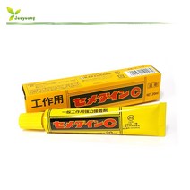 세메다인 C 공예용 접착제 20ml