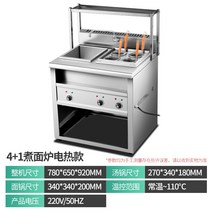 해면기 국수삶는기계 면삶는기계 업소용 쌀국수 마라탕 가스 LPG 4구 6구, 전기 220V 상단 랙 4+1구
