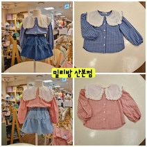 빅애리 체크 튤립 블라우스 MLBL2211Z_산본점