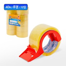 알파 OPP 박스테이프 투명 48mm*40M 10입+컷터기증정, [2374780]옵션없음