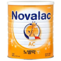 노발락 AC 분유 800g, 1개