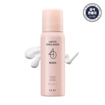 지엘리 락토콜라겐40 마스크 80ml, 1개입, 1개
