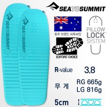 [안전발전소] SEATOSUMMIT 씨투써밋 컴포트 라이트 SI 매트리스, SI LG 여성용