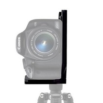 카메라세로그립 JINTU 범용 카메라 L 브래킷 퀵 릴리스 플레이트 1/4 인치 나사 스위스 수직 비디오 호환 Nikon Canon Sony Fuji