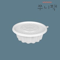 AJ-148 냉면용기 소 200개 SET 냉면 우동 라면 배달포장용기