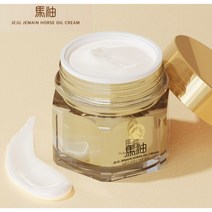 [제주 화장품] 제주 제마인 프리미엄 마유크림 미백 주름개선 기능성 화장품 Jeju Jemain Horse Oil Cream 80g, 1개