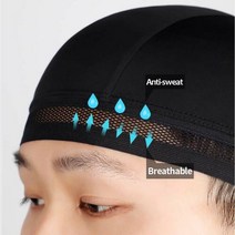 IceSilk자전거캡 UV차단자전거모자 땀흘림방지 조각모, 단품
