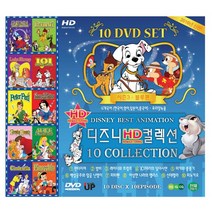 우리아이 영어공부 DVD / 시즌3 블루편 디즈니 HD 컬렉션 10종 10편
