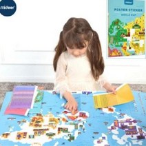 [SJ] 우표로배우는 세계지도 스티커놀이 KMD4111 ( SJ 69000EA ), 본상품