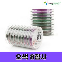 프리미엄 8합사 합사줄 100M 0.8호-3호 혼합사 연결형 쭈꾸미낚시 문어합사 낚시줄 오감피싱, 오색, 3호