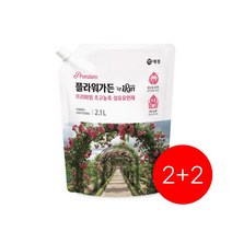[3+1 이벤트] 애경 플라워가든 아이린 2.1L 3+1 프리미엄 초고농축 섬유유연제, 애경 플라워가든 아이린 2.1L 3+1 초고농축