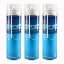 3M 방수스프레이 360g