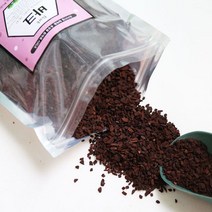 오키아타 바크 2L 라디아타 소나무 양분조절 뉴질랜드 프리미엄 원예용 조경용 파충류바닥재, 중(6~9mm)